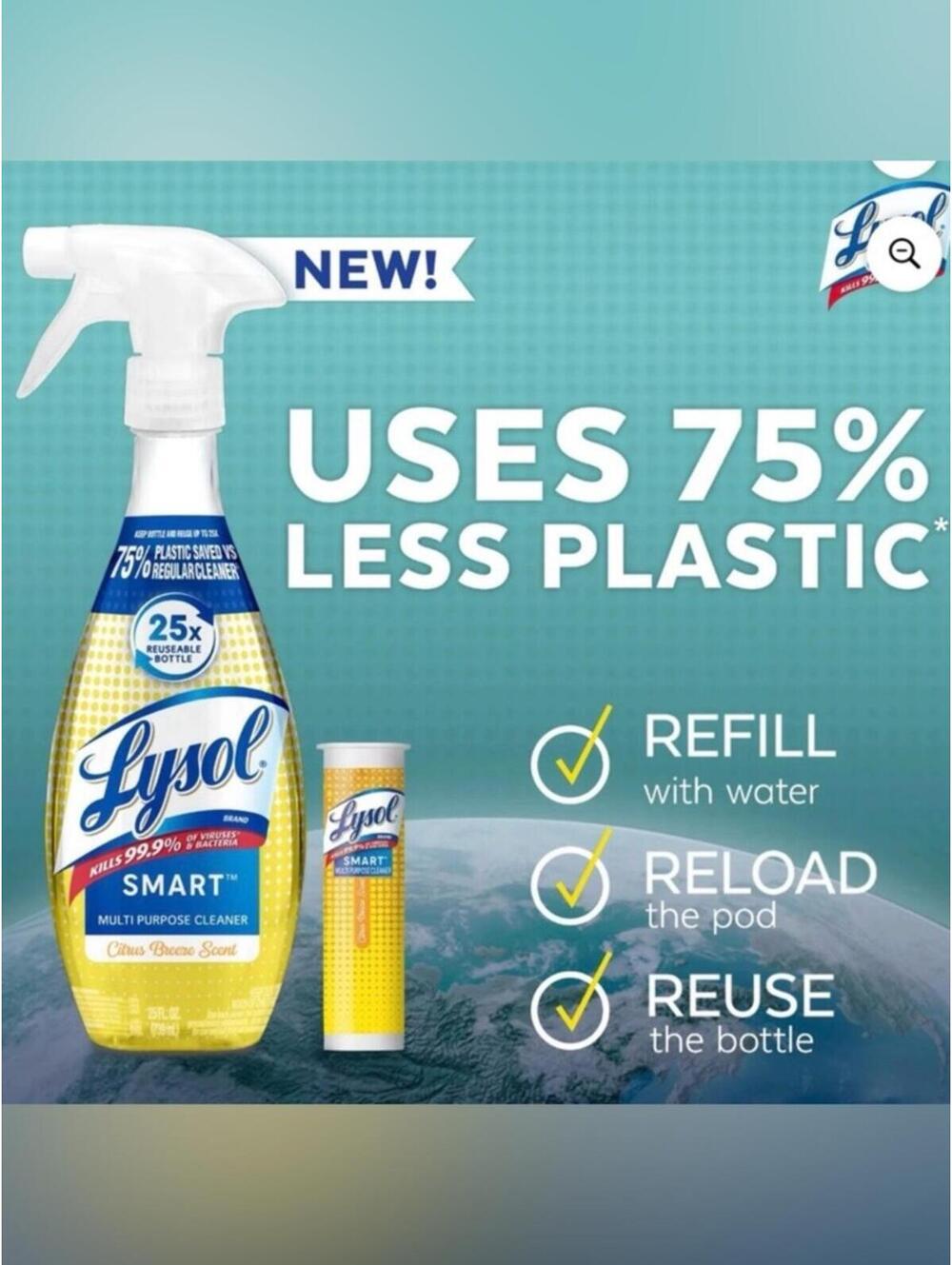Lysol Smart - Picture 2 of 5